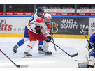 Zwycięskie otwarcie reprezentacji U18