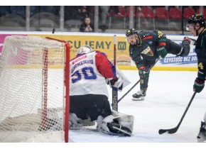 Przed 16. kolejką TAURON Hokej Ligi. Najpierw hit w Tychach, później Sosnowiec Cup
