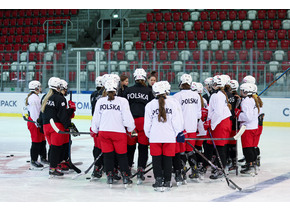 Powołania do reprezentacji Polski U18 na zgrupowanie oraz mecze w Słowacji