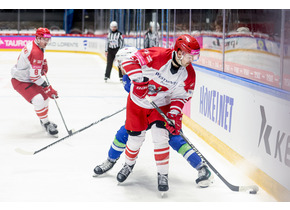 Powołania do reprezentacji Polski seniorów na Sosnowiec Cup