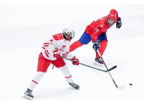 Ruszył proces akredytacyjny na 2026 IIHF Mistrzostwa Świata Juniorów U18 Dywizji IA w Krynicy-Zdroju