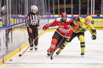 29.09.2026 THL GKS Katowice - Comarch Cracovia 2:3