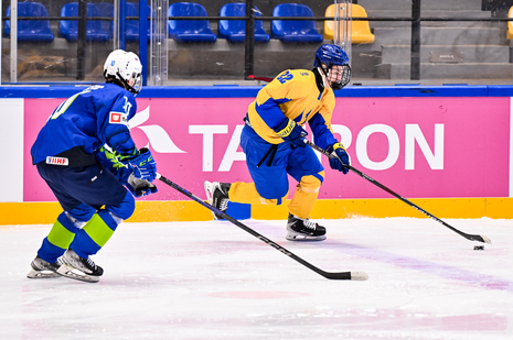18.04.2026 MŚ U18 1A Słowenia - Ukraina 2:4