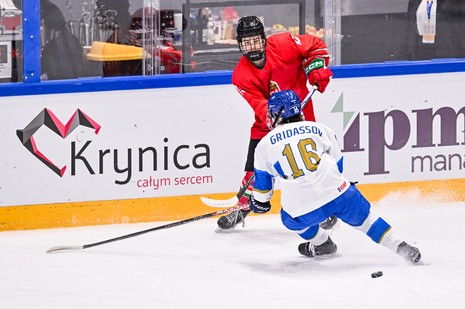 18.04.2026 MŚ U18 1A Węgry - Kazachstan 2:5
