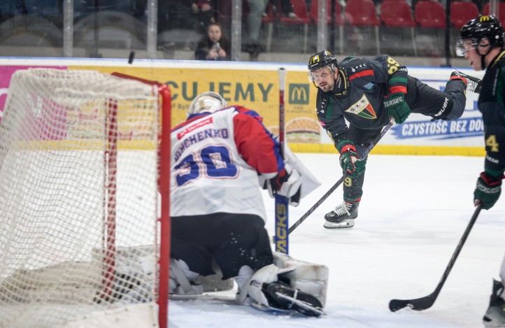 Przed 16. kolejką TAURON Hokej Ligi. Najpierw hit w Tychach, później Sosnowiec Cup