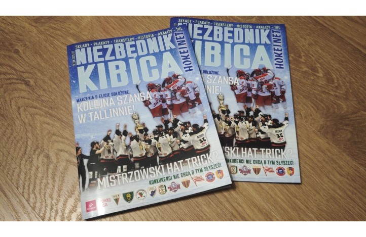 Trwa sprzedaż Hokejowego Niezbędnika Kibica na sezon 2026/2027